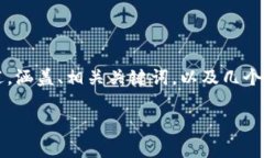 注意：由于篇幅限制，以