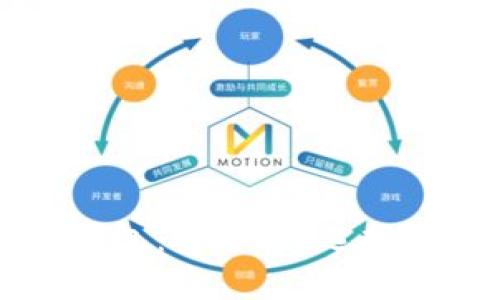 区块链第三方钱包：安全性、选择标准与未来发展