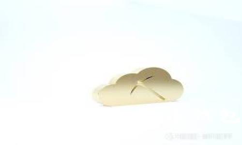 如何安全保存您的比特币钱包：终极指南