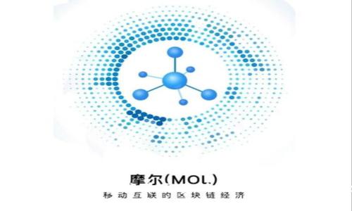 如何下载和安装泰达币交易所APP：详细步骤与技巧
