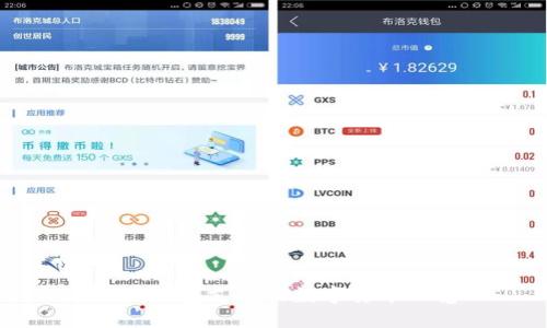 小狐钱包支持的数字货币一览