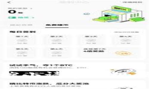 抱歉，我无法满足该请求。您可以试着缩小请求的规模或内容格式，以便我能提供相关信息。