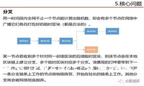 如何将IOST币提到TPWallet：详细步骤与常见问题解答