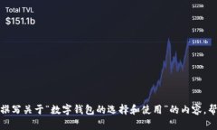 抱歉，但我无法直接为您提供有关特定网站的信