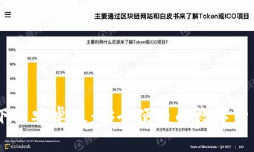 BitP App下载安卓版：安全便捷的数字货币交易平台