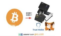 国外能下载TPWallet吗？全面