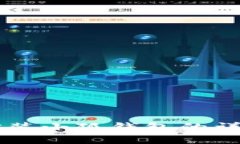 手机安装小狐钱包的详细教程