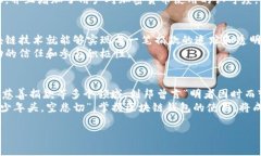   区块链钱包的多样运用场景：从数字资产到日常