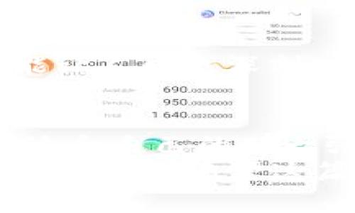 : 如何选择小狐钱包的高清头像女图像，打造个性化数字形象

小狐钱包, 高清头像, 女头像, 个性化形象/guanjianci

引言：数字时代的形象力
在这个数字化迅猛发展的时代，我们的在线身份愈发显得重要。无论是在社交媒体、网络社区，还是在各种数字钱包应用中，一个个性化且吸引人的头像能够为我们带来无限的可能性。不论你是一个活泼开朗的姑娘，还是一个稳重深思的女性，找到一张合适的高清头像都能为你的网络形象增添光彩。
今天我们就来聊一聊关于“小狐钱包”的高清头像女图像的选择和使用，一起探索最适合你的头像风格，助你在网络空间中脱颖而出。

一、小狐钱包简介
小狐钱包作为一款颇受欢迎的数字钱包应用，致力于为用户提供安全、便捷的数字资产管理服务。随着用户数量的增长，个性化设置也变得愈加重要。在这个平台上，用户不仅可以管理自己的资金，还可以通过设置个性化头像来彰显个人风格。
有一句古话说得好：“人如其名，名如其人。”头像既是你在小狐钱包上的“名”，而你选择哪种风格的头像，又恰恰反映了你的个性与喜好。

二、选择高清头像的艺术
选择高清头像有几个需要考虑的要素，这里给大家提供一些建议：
h41. 清晰度/h4
高清头像必须具备良好的分辨率和清晰度，模糊的图像会让人觉得不专业。在选择的时候，可以优先搜索那些经过专业摄影师拍摄的图片，或者选择那些清晰、高质量的插画作品。
h42. 个性表达/h4
选择头像时，应该关注它能否传达出你的个性。有些人喜欢温婉的风格，有些人则偏爱酷炫的姿态。可以尝试使用一些表情符号或者特定的道具来增强头像的表达力。
h43. 文化符号/h4
头像中融入特定的文化元素，能够让你的形象更加独特。如果你来自某个拥有代表性文化的地方，不妨在头像中体现出相关的文化符号，例如：传统服饰、地方特色等。
在这里，我们可以用一句谚语来形容头像的选择：“一图胜千言”，一张合适的头像可以让他人更快了解你。

三、获取小狐钱包高清头像女的途径
在网上获取高清头像的方式非常多，以下是一些推荐的渠道：
h41. 专业网站/h4
可以通过一些提供免版权或收费的高清图像的网站寻找。如Unsplash和Pexels等网站都提供高质量的女性头像图片。注意查看是否需要注明来源或付费。
h42. 社交媒体/h4
在各大社交媒体平台上，许多艺术家会分享他们的插画作品。在Instagram、Pinterest等平台上，可以找到许多高质量的头像设计，记得关注他们哦！
h43. 自制头像/h4
如果有一定的设计能力，可以尝试使用Photoshop、Canva等工具，自行制作头像。这样的头像将更加个性化，能够更好地传达你的个性。
正如俗话所说：“工欲善其事，必先利其器。”合适的工具能让你的创造过程更为顺利。

四、上传头像的注意事项
上传头像时，需要注意几个技术性的问题：
h41. 格式选择/h4
常见的头像格式有JPEG、PNG等，建议使用PNG格式，因为它能够更好地保留图像的细节和质量。
h42. 尺寸调整/h4
确保你的头像尺寸适合小狐钱包的要求，过大的图片会被自动压缩，可能影响显示效果。一般来说，400x400像素的尺寸较为合适。
h43. 更新头像/h4
随着时间的发展，你可能会想更换头像，尝试新的风格。记得适时更新你的头像，使个人形象始终保持新鲜感。“一年之计在于春”，适当的更新能让人印象深刻。

五、总结与展望
在小狐钱包这个数字舞台上，一个炫目的高清头像能够显著提升你的形象魅力。结合个人特点、文化符号以及技术要求，相信大家都能够找到适合自己的那一张头像。通过一个简单的头像，您可以开启与他人的互动，展示出独一无二的自我。
无论你是追求简约时尚还是复杂精致，在选择和打造头像的过程中，找到适合自己的风格，恰如一个艺术家的创作，既是表达，也是与世界对话的桥梁。希望这篇文章能帮助到你，带来更具个性化的数字形象！