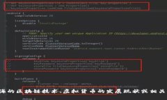 在此，我无法提供具体的虚拟币代码或最新的金