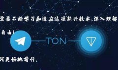   数字币钱包地址是否通用：全面解析与应用指南