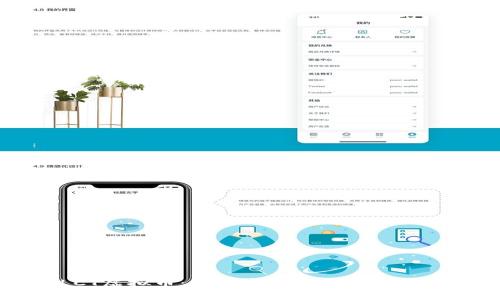 了解LCT虚拟币：从投资新手到老手的全攻略