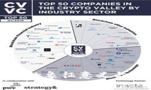 钱包上有狐狸的象征意义与流行文化寓意