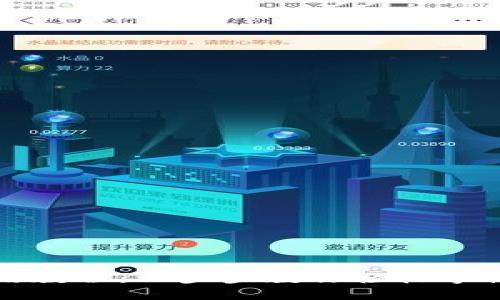 小狐狸钱包使用教程：一步步教你轻松掌握加密货币管理