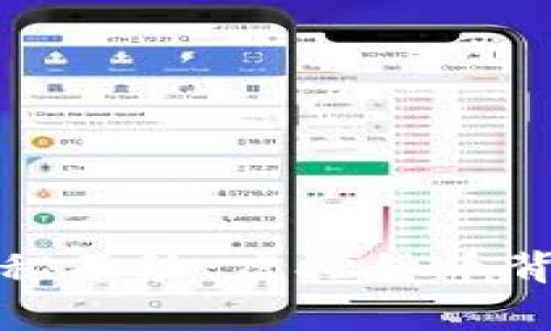 揭开鬼脸币的神秘面纱：虚拟货币背后的故事与未来