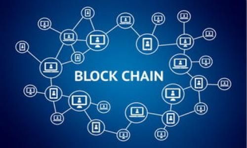 

数字货币钱包如何实现盈利：揭秘收益策略与投资技巧