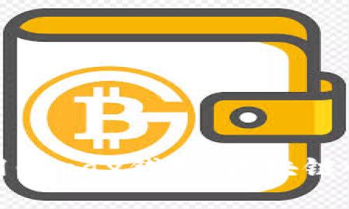 如何下载与使用Copay钱包：区块链世界的入门指南