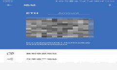 用MetaMask玩Defi：开启你的去中心化金融之旅