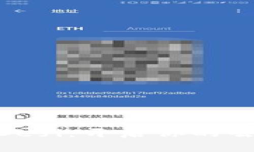 用MetaMask玩Defi：开启你的去中心化金融之旅