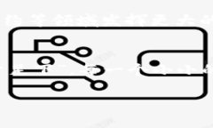   深入探讨SSS虚拟币：未来数字货币的潜力与机遇