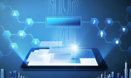 如何轻松开通比特币钱包：新手指南与注意事项

关键词：比特币钱包, 开通流程, 数字货币, 钱包类型

在数字货币逐渐走入大众视野的今天，比特币作为最受欢迎的加密货币之一，吸引了越来越多的人关注和投资。开通一个比特币钱包是获取和管理比特币的第一步。然而，对于很多新手而言，如何开通比特币钱包仍然是一个陌生且复杂的话题。本文将为您提供详细的步骤指导和注意事项，帮助您轻松开通比特币钱包，安全地管理您的数字资产。

一、比特币钱包的基础知识
在了解如何开通比特币钱包之前，我们需要先认识比特币钱包的基本概念。比特币钱包是一种用于存储和管理比特币的数字工具。与传统银行账户不同，比特币钱包存储的不是实际的比特币，而是与比特币网络上的地址相关联的私钥和公钥。这些密钥允许用户发送和接收比特币。

比特币钱包大致可以分为三种类型：软件钱包（热钱包）、硬件钱包（冷钱包）和纸钱包。软件钱包可以是桌面应用、移动应用或在线服务，适合日常交易。硬件钱包则是专用设备，提供了更高的安全性，适合长期存储。纸钱包是将私钥纸质化，以防黑客攻击，但使用时需要小心保管。

二、选择合适的比特币钱包
开通比特币钱包之前，选择适合自己的钱包类型至关重要。以下是介绍几种常见钱包类型的优缺点。

1. 软件钱包：
优点：操作简单，方便快捷，适合频繁交易。
缺点：由于连接互联网，受到黑客攻击的风险相对较高。

2. 硬件钱包：
优点：提供强大的安全性，私钥离线存储，防止网上攻击。
缺点：价格高，相对复杂，较不方便日常小额交易。

3. 纸钱包：
优点：完全离线，极大降低了被黑客攻击的风险。
缺点：容易遗失或损坏，而且在使用时较为繁琐。

选择时，您可以根据自己的需求和使用习惯来决定钱包类型。

三、开通比特币钱包的步骤
接下来，我们将以软件钱包为例，详细介绍开通比特币钱包的步骤。以“Blockchain.info”为例，这是一款常用且易于使用的比特币钱包。

步骤1：访问官网下载网页，通过官网链接确保安全性。
步骤2：选择注册或创建新账户，填写必要信息，包括邮箱地址和密码。
步骤3：确认邮箱，激活账号后，您将获得一个比特币钱包地址。
步骤4：登录您的钱包，可选择备份私钥和助记词，确保安全性。
注意：私钥和助记词是您资产的唯一凭证，切勿泄露给他人。

四、使用比特币钱包的注意事项
在开通并使用比特币钱包时，安全性和隐私性是最重要的。以下是一些注意事项：

1. 定期备份：定期备份钱包文件和私钥，防止意外丢失。
2. 开启双重认证：尽量使用双重认证，增加账户安全性。
3. 保持软件更新：及时更新钱包软件，以获取最新安全补丁。
4. 不透露个人信息：在任何情况下都不要向他人透露您的私钥和助记词。

五、常见问题解答

1. 比特币钱包丢失怎么办？
丢失比特币钱包的情况通常是因为丢失了存储私钥的设备或文件。首先，您需要检查是否有备份。如果您有备份的私钥或助记词，可以使用它们恢复钱包。如果您没有备份，钱包里的比特币将无法找回，这是比特币钱包使用的最大风险之一。因此，建议用户务必及时备份私钥和助记词。

要避免丢失比特币钱包，您可以采用安全的保存方式，例如将助记词写在纸上并保存在安全的地方。同时，长时间不使用时，可以考虑使用冷钱包储存比特币，以降低丢失的风险。

2. 如何安全地存储比特币？
安全存储比特币是每个用户应尽量做到的。以下是一些常用的安全存储方法：

1. 使用硬件钱包：硬件钱包如Trezor、Ledger等，是目前最安全的存储方式之一，可以抵御网络攻击。
2. 实现多重签名：多重签名钱包要求多个私钥签字才能进行交易，增强安全性。
3. 隔离存储：将大部分比特币储存于硬件钱包，而将少量用于日常交易，减少风险。
4. 使用强密码：无论是在线钱包还是软件钱包，都要设置复杂的密码，并使用密码管理器帮助保存。

综上所述，采用以上多种方法可以有效提高比特币存储的安全性。

3. 如何选择可靠的比特币钱包服务商？
选择可靠的比特币钱包服务商是确保资产安全的重要一步。以下是几个选择建议：

1. 信誉良好：查阅用户评价和社区反馈，选择历史悠久、口碑好的钱包服务。
2. 安全性：了解服务商的安全策略，例如是否支持双重认证、冷存储等。
3. 用户界面：选择界面友好的钱包，使操作方便，减少因人为失误造成的损失。
4. 客户支持：确保钱包服务商有良好的客户支持，遇到问题可以及时解决。

4. 如何通过比特币钱包进行交易？
通过比特币钱包进行交易非常简单，主要步骤如下：

1. 获取对方钱包地址：在进行交易前，您需要获取接收方的比特币钱包地址。
2. 登录钱包：打开您的比特币钱包，选择“发送”或“转账”等功能。
3. 输入地址和金额：将接收方的地址粘贴到相应字段，输入交易金额。
4. 确认交易：检查信息无误后确认交易，并支付网络手续费。
5. 等待确认：交易需要等待比特币网络确认，确认后比特币将自动转入接收方的账户。

交易完成后，您可以在钱包中查看交易记录，确保交易已成功进行。

总之，开通比特币钱包是进入数字资产世界的第一步，希望本文所提供的内容对您有所帮助。在使用过程中，请务必关注安全和隐私，以保护您的投资。