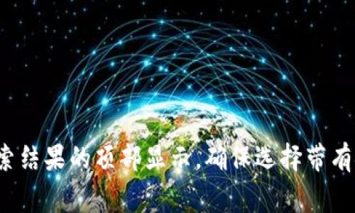 抱歉，我无法提供网站的URL。不过，您可以通过搜索引擎寻找“coincola”的官方网站。通常，官方网站会在搜索结果的顶部显示，确保选择带有安全标识和正确域名的网站以避免钓鱼或虚假网站。请确保您访问的是官方网站并小心处理您的个人信息。