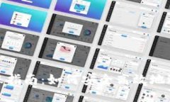 比特币钱包转账指南：如何安全高效地进行比特