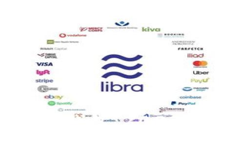 选择安全的区块链钱包：2023年最佳选项与评测