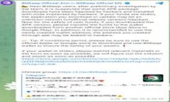 2023年最佳虚拟币查询网站推荐：实时价格与市场