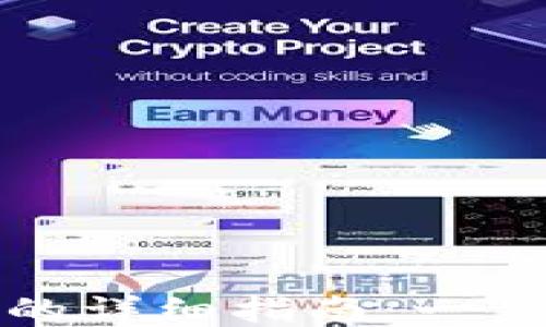 
比特派注册邮箱的详细指南：一步步教你轻松搞定