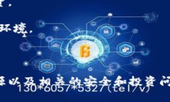   数字货币钱包里的钱怎么来的？揭秘币圈背后的