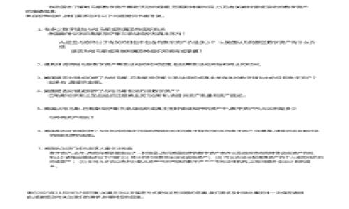 如何找到比特币钱包的登录页面？完整指南与技巧