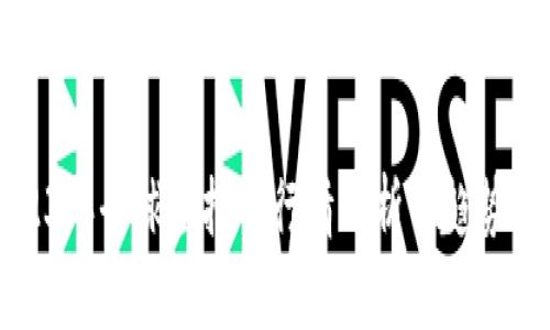 2023年全球虚拟币行情分析与趋势展望