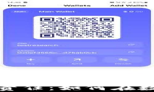 
数字货币群主的角色与责任：如何在数字货币社区中引领潮流