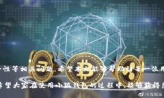   如何在小狐钱包中添加BSC钱包：详细指南 /  g