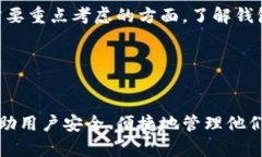 jiaoti浏览器如何安装小狐钱包：详细教程与实用