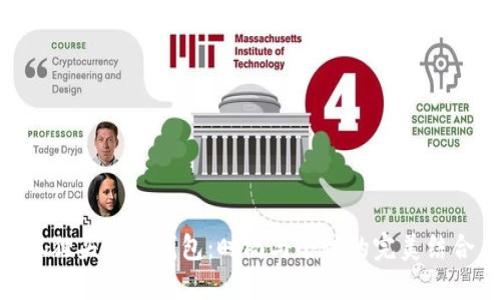 狐狸头像的钱包：时尚与个性的完美结合