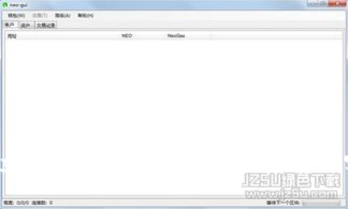  如何创立自己的虚拟币：全面指南与实用技巧