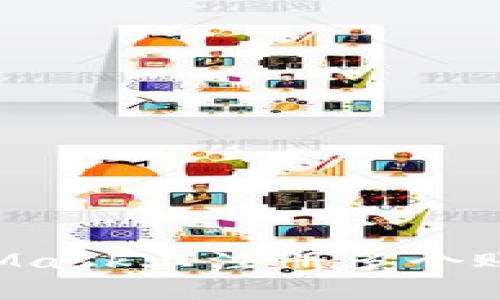 如何在MetaMask上注册多个账户：详细指南